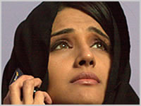 Zara Sheikh as Sameera