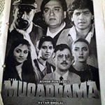 Film Muqaddama