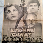 Film Zakhmi Aurat