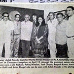 Avtar Bhogal with J Omprakash, Pahlaj Nihalani, Yash Chopra, Amrita Singh & Raj Kumar Kohli